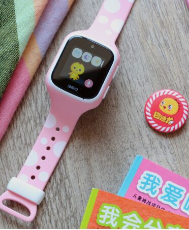 360͵ֱͯСŵ绰ֱ ĸã